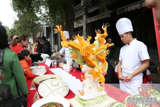 2019中国南京美食节开幕 全城掀起美食狂欢